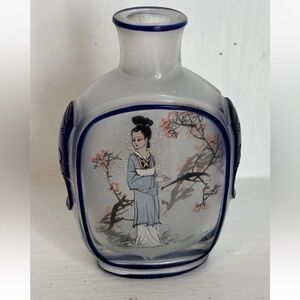 Vintage Chinese Reverse Inside-Painted Snuff Bottle, Peking glass